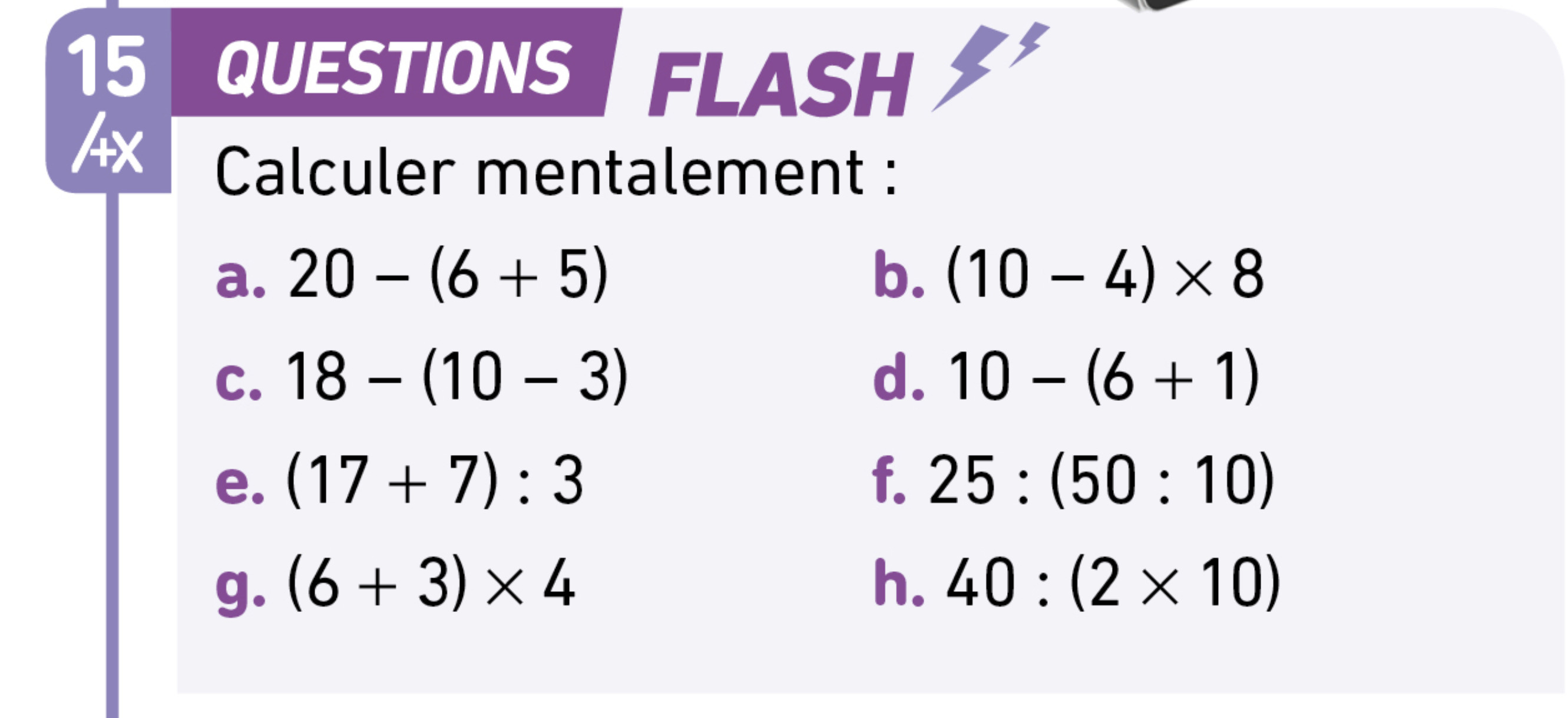 Flash5e